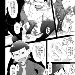 [CRAZYPIG777 (Tonkatsu)] Migiude ken koibito – Osomatsu-san dj [JP] – Gay Comics image 012.jpg