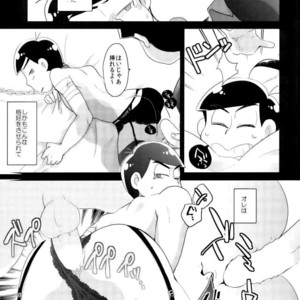 [CRAZYPIG777 (Tonkatsu)] Migiude ken koibito – Osomatsu-san dj [JP] – Gay Comics image 013.jpg