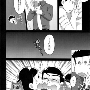 [CRAZYPIG777 (Tonkatsu)] Migiude ken koibito – Osomatsu-san dj [JP] – Gay Comics image 020.jpg