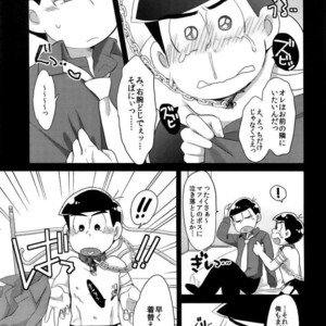 [CRAZYPIG777 (Tonkatsu)] Migiude ken koibito – Osomatsu-san dj [JP] – Gay Comics image 021.jpg