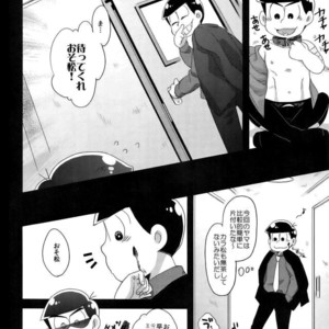[CRAZYPIG777 (Tonkatsu)] Migiude ken koibito – Osomatsu-san dj [JP] – Gay Comics image 022.jpg