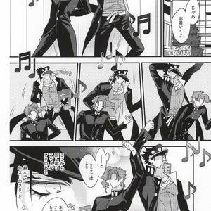 [Chomolungmacho] Noriaki Kakyoin wants to dance with Jotaro – Jojo dj [JP] – Gay Comics image 025.jpg
