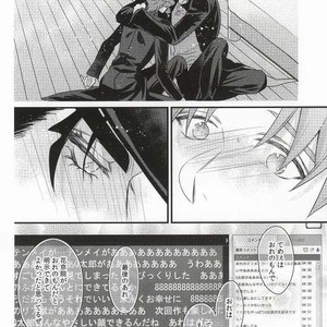 [Chomolungmacho] Noriaki Kakyoin wants to dance with Jotaro – Jojo dj [JP] – Gay Comics image 049.jpg