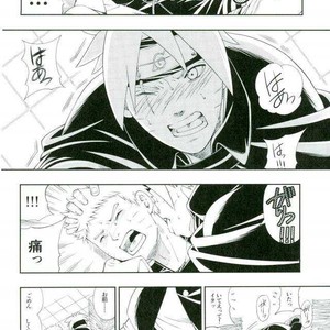 [3.5TOUSIN (Sorano Natsumi)] Otoshigorotte Yatsu desu kara – Naruto dj [JP] – Gay Comics image 004.jpg