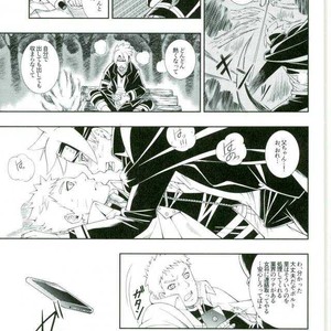 [3.5TOUSIN (Sorano Natsumi)] Otoshigorotte Yatsu desu kara – Naruto dj [JP] – Gay Comics image 005.jpg