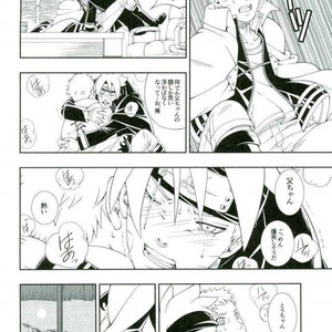 [3.5TOUSIN (Sorano Natsumi)] Otoshigorotte Yatsu desu kara – Naruto dj [JP] – Gay Comics image 006.jpg