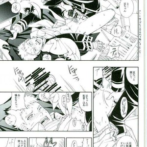 [3.5TOUSIN (Sorano Natsumi)] Otoshigorotte Yatsu desu kara – Naruto dj [JP] – Gay Comics image 007.jpg