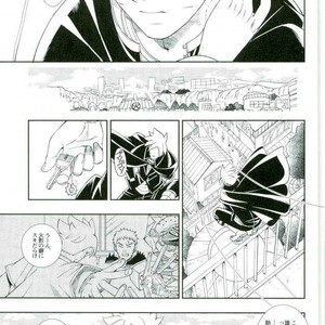 [3.5TOUSIN (Sorano Natsumi)] Otoshigorotte Yatsu desu kara – Naruto dj [JP] – Gay Comics image 013.jpg