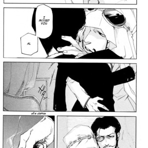 [Izumi Yakumo/ GD mechano] Griotte – Giant Robo dj [ENG] – Gay Comics image 013.jpg