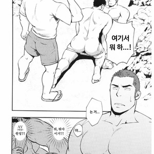 [Rycanthropy (Gai Mizuki)] Summer Panic [kr] – Gay Comics image 004.jpg