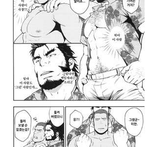 [Rycanthropy (Gai Mizuki)] Summer Panic [kr] – Gay Comics image 006.jpg