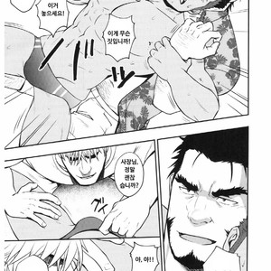 [Rycanthropy (Gai Mizuki)] Summer Panic [kr] – Gay Comics image 007.jpg