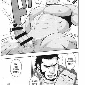 [Rycanthropy (Gai Mizuki)] Summer Panic [kr] – Gay Comics image 009.jpg