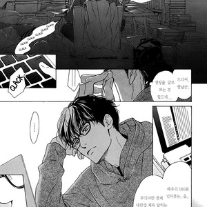 [HIDAKA Shoko] Anti-Romance (c.1) [kr] – Gay Comics image 006.jpg