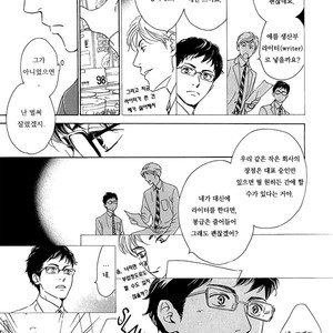 [HIDAKA Shoko] Anti-Romance (c.1) [kr] – Gay Comics image 018.jpg