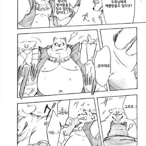 [Shirokuma Okoku (Kanagawa Onka)] Fair-Game [kr] – Gay Comics image 008.jpg