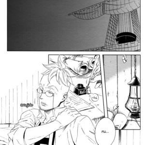 [NINEKOKS (Kyuugou)] One Piece dj – Like a Child, Like a Star [Esp] – Gay Comics image 014.jpg