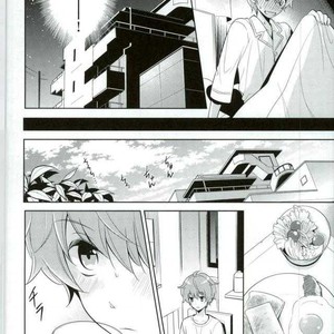 [Rolling box (Kanaru Tabito, Shiina Akira)] Oishii Futago-chan – THE IDOLM@STER SideM dj [JP] – Gay Comics image 006.jpg