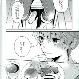 [Rolling box (Kanaru Tabito, Shiina Akira)] Oishii Futago-chan – THE IDOLM@STER SideM dj [JP] – Gay Comics image 020.jpg