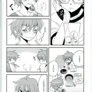 [Rolling box (Kanaru Tabito, Shiina Akira)] Oishii Futago-chan – THE IDOLM@STER SideM dj [JP] – Gay Comics image 022.jpg