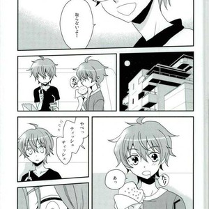 [Rolling box (Kanaru Tabito, Shiina Akira)] Oishii Futago-chan – THE IDOLM@STER SideM dj [JP] – Gay Comics image 023.jpg