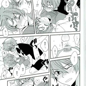[Rolling box (Kanaru Tabito, Shiina Akira)] Oishii Futago-chan – THE IDOLM@STER SideM dj [JP] – Gay Comics image 029.jpg