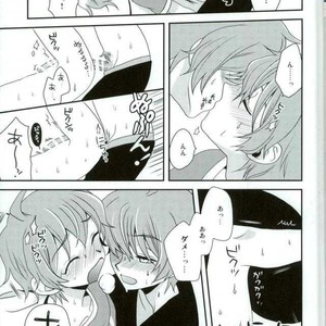 [Rolling box (Kanaru Tabito, Shiina Akira)] Oishii Futago-chan – THE IDOLM@STER SideM dj [JP] – Gay Comics image 031.jpg