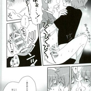 [Rolling box (Kanaru Tabito, Shiina Akira)] Oishii Futago-chan – THE IDOLM@STER SideM dj [JP] – Gay Comics image 032.jpg