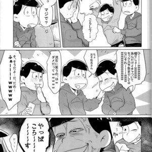 [Kasotansan♂ (Kaso)] Eh! Ore tachi tsukiatte ta no! – Osomatsu-san dj [JP] – Gay Comics image 004.jpg