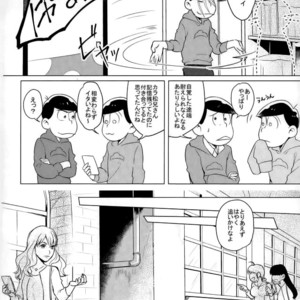 [Kasotansan♂ (Kaso)] Eh! Ore tachi tsukiatte ta no! – Osomatsu-san dj [JP] – Gay Comics image 011.jpg