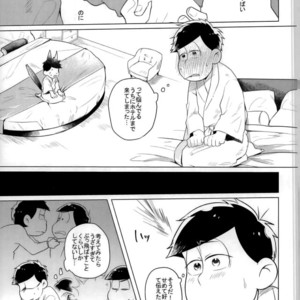 [Kasotansan♂ (Kaso)] Eh! Ore tachi tsukiatte ta no! – Osomatsu-san dj [JP] – Gay Comics image 014.jpg