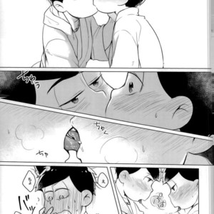 [Kasotansan♂ (Kaso)] Eh! Ore tachi tsukiatte ta no! – Osomatsu-san dj [JP] – Gay Comics image 016.jpg