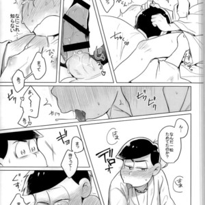 [Kasotansan♂ (Kaso)] Eh! Ore tachi tsukiatte ta no! – Osomatsu-san dj [JP] – Gay Comics image 018.jpg