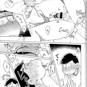 [Kasotansan♂ (Kaso)] Eh! Ore tachi tsukiatte ta no! – Osomatsu-san dj [JP] – Gay Comics image 020.jpg