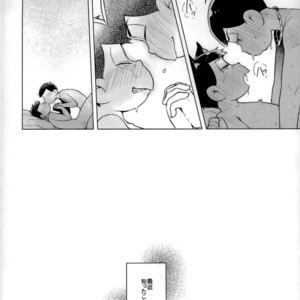 [Kasotansan♂ (Kaso)] Eh! Ore tachi tsukiatte ta no! – Osomatsu-san dj [JP] – Gay Comics image 027.jpg