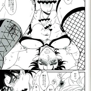 [Rin-K] Joseph Kiss 1 – Jojo Dj [JP] – Gay Comics image 017.jpg