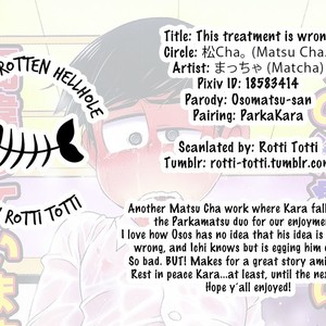 [Matsu Cha/ Matcha] Osomatsu-san dj – Sono chiryou-hou wa machigatte imasu [Eng] – Gay Comics image 018.jpg