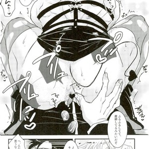 [Rin-K] Joseph Kiss 2 – Jojo Dj [JP] – Gay Comics image 020.jpg