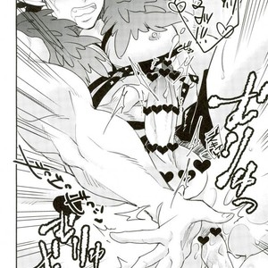[Rin-K] Joseph Kiss 2 – Jojo Dj [JP] – Gay Comics image 024.jpg