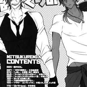 [Inukare (Inuyashiki)] Mitsukuremix – Touken Ranbu dj [JP] – Gay Comics image 003.jpg