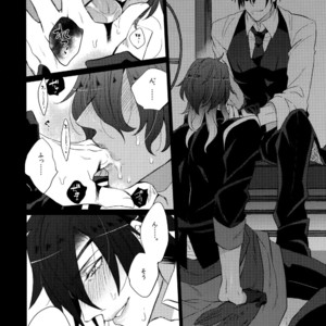 [Inukare (Inuyashiki)] Mitsukuremix – Touken Ranbu dj [JP] – Gay Comics image 016.jpg
