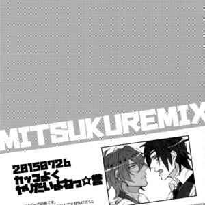 [Inukare (Inuyashiki)] Mitsukuremix – Touken Ranbu dj [JP] – Gay Comics image 089.jpg