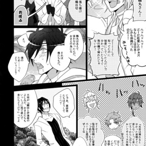 [Inukare (Inuyashiki)] Mitsukuremix – Touken Ranbu dj [JP] – Gay Comics image 126.jpg