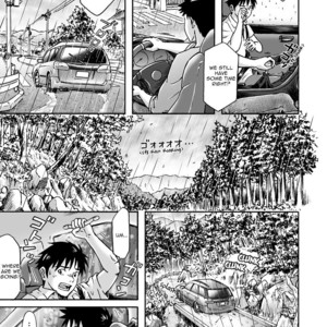 [Bokura no Kajitsu (Takano Yuu)] Typhoon Syndrome [Eng] {decensored} – Gay Comics image 019.jpg