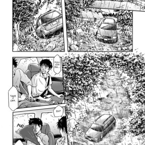 [Bokura no Kajitsu (Takano Yuu)] Typhoon Syndrome [Eng] {decensored} – Gay Comics image 020.jpg