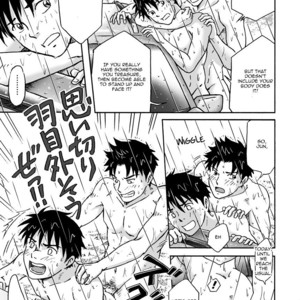 [Bokura no Kajitsu (Takano Yuu)] Typhoon Syndrome [Eng] {decensored} – Gay Comics image 023.jpg