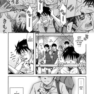 [Bokura no Kajitsu (Takano Yuu)] Typhoon Syndrome [Eng] {decensored} – Gay Comics image 042.jpg