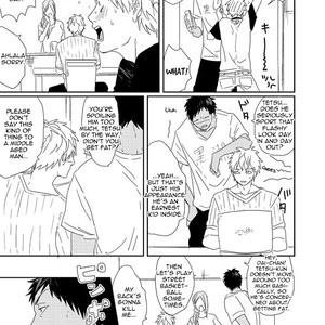 [Ogeretsu (Tanaka)] Sunny Syrup – Kuroko no Basket dj [Eng] – Gay Comics image 004.jpg