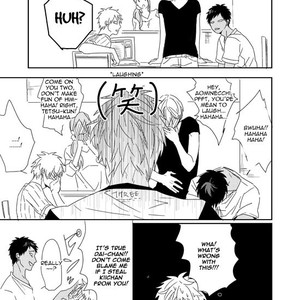 [Ogeretsu (Tanaka)] Sunny Syrup – Kuroko no Basket dj [Eng] – Gay Comics image 012.jpg