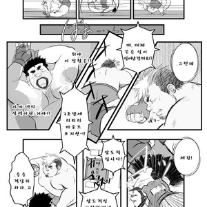 [Kumacchi] Uchi no Touchan [kr] – Gay Comics image 010.jpg